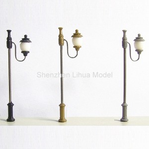 steel yard lamp C5--6.5cm height