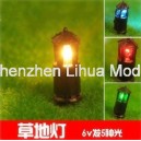 lawn lamp