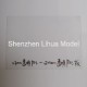 transparent PVC sheet