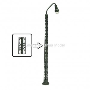 LHM804A1 metal street lamp