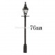 LHM610 metal yard lamp