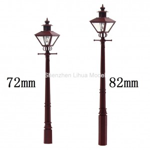 LHM611 metal yard lamp