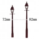 LHM612 metal yard lamp