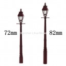 LHM612 metal yard lamp