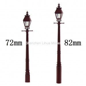 LHM612 metal yard lamp