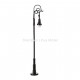 LHM616 metal yard lamp