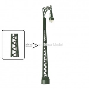 LHM809A2 metal street lamp