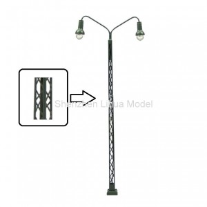 LHM811A1 metal street lamp