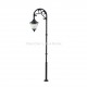 LHM630 metal yard lamp