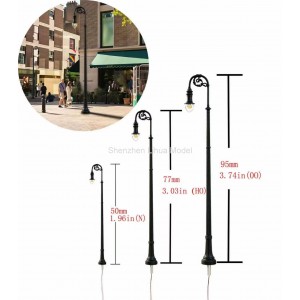 LHM693 yard lamp