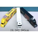 1:75 container plastic truck--lightless 