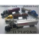 1:150 plastic container truck--lightless 